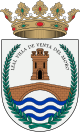 Герб муниципалитета Вента-дель-Моро