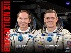 Expedition 12