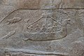 Facade of Palace of Sargon II, Khorsabad, Assyria (28219336341).jpg