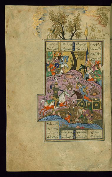 File:Firdawsi - Gushtasp Fight with Ilyas - Walters W602346A - Full Page.jpg