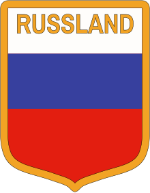 First Russian National Army - 2.svg