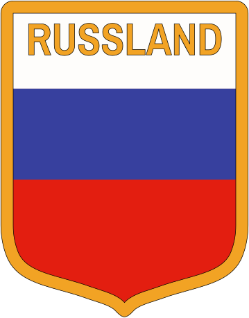 File:First Russian National Army - 2.svg