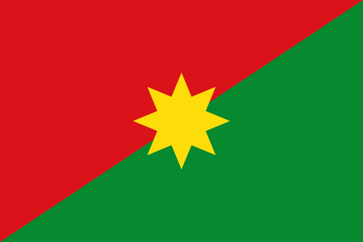 Файл:Flag of Casanare.svg