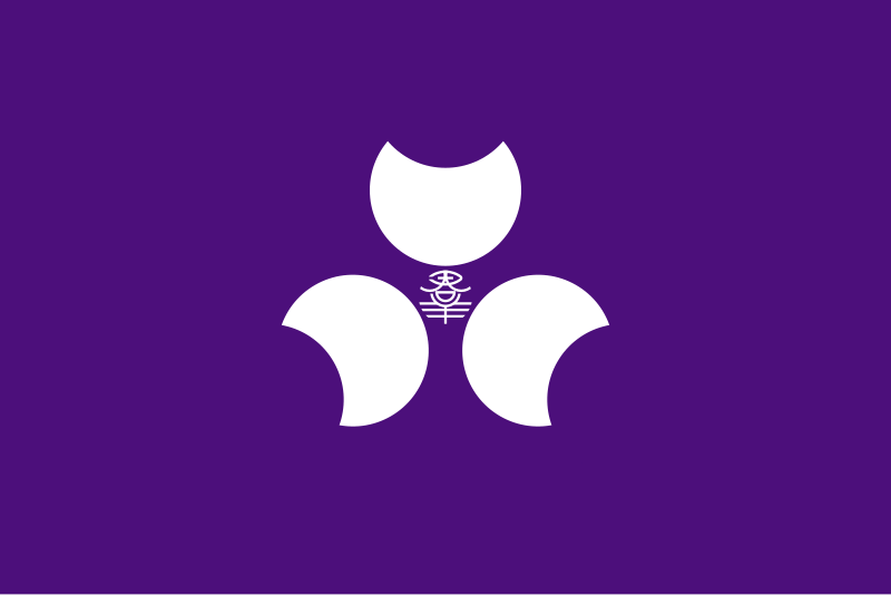 File:Flag of Gunma Prefecture.svg