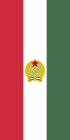 Bandera de Hungría (1949-1956; vertical, variante) .svg