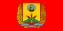 Флаг Могилёвской области