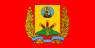 Flag of Mahilyow Voblast.svg