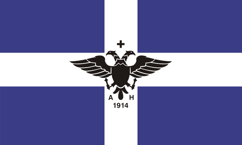File:Flag of Northern Epirus.PNG