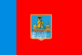 Kostromos srities vėliava