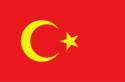 Flag of Alash Autonomy