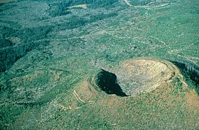 Мельница Volcano.jpg