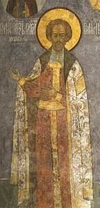 Fresques de la cathédrale de l'Archange à Moscou - mur ouest 01 - Vasily Kosoy.jpg