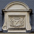 Armes de la famille de Marbeuf sur le fronton de l'hôtel de Marbeuf, 1 rue Général-Maurice-Guillaudot à Rennes.