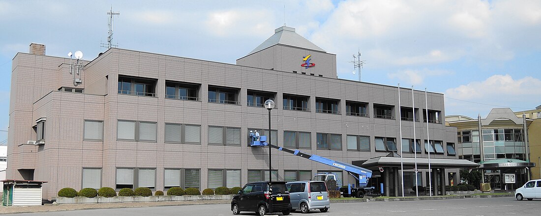 File:Fujisaki town hall.JPG