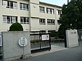 福岡市立香椎第一中学校・西門(?)
