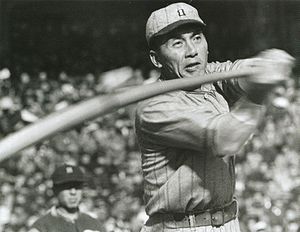 Fumio Fujimura 1948.jpg