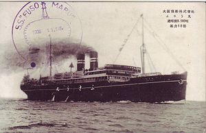 Fuso Maru1908.JPG