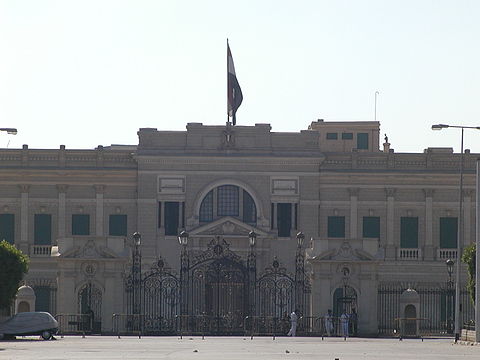 Abdeen Palace