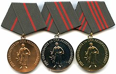 GDR Medali untuk Prestasi dalam Cadangan Work.jpg