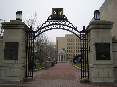 Tập tin:GWU Professors Gate.jpg