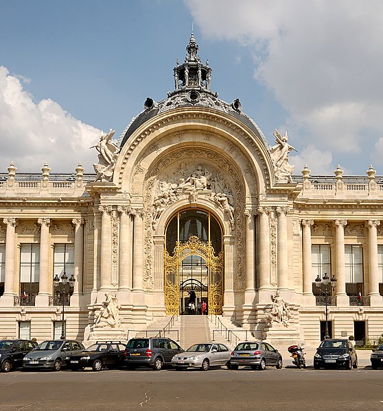 File:Gate Petit Palais Paris.jpg