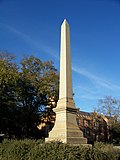 Миниатюра для Файл:GonzalesObelisk.JPG