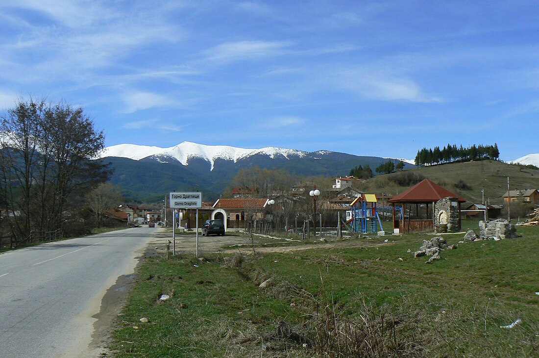 Gorno Draglishte