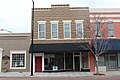 Granitoid building 100 block of E Pine St