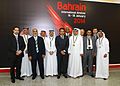 Group Photo of Bahrain Delegation at MEBA (8378880459).jpg