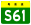 Guangdong Expwy S61 sign no name.svg