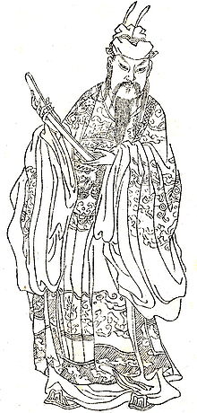 Guo Ziyi.jpg