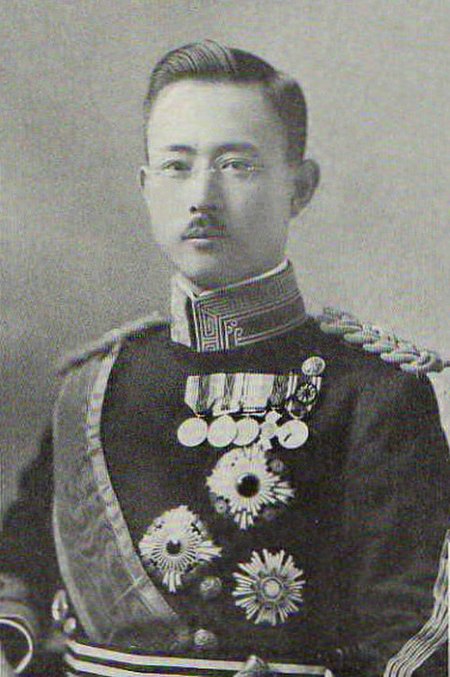 Kitashirakawa Naruhisa