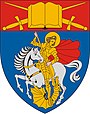 Coat of arms of Bácsszentgyörgy