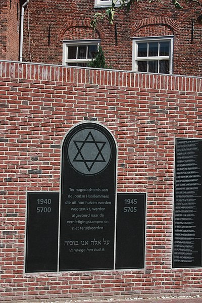 File:Haarlem, Gedenkmonument Joden Tweede Wereld Oorlog 04.JPG