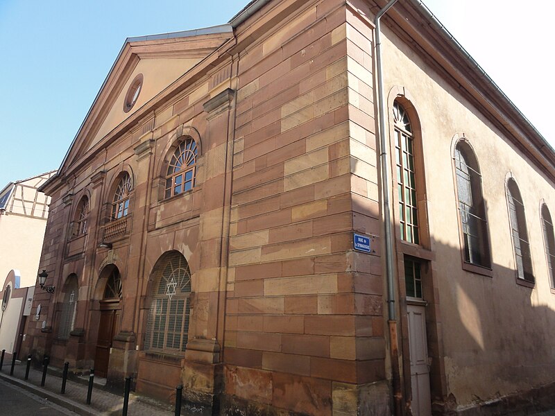 File:Haguenau Synagogue 1.JPG