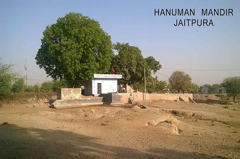 File:Hanuman and Shiv Mandir, Jaitpura (Phulera).jpg