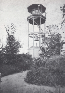 Harlem Fire Watchtower