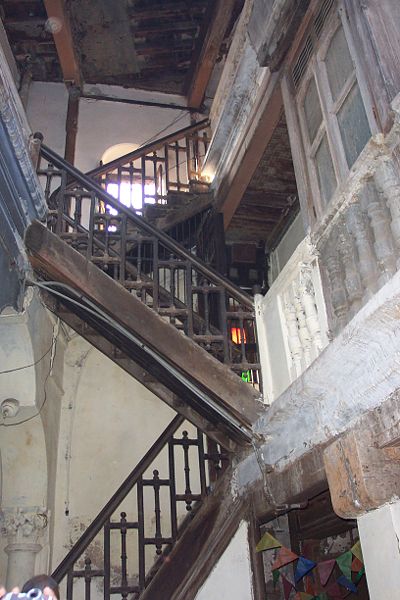 File:Haveli - 2.JPG