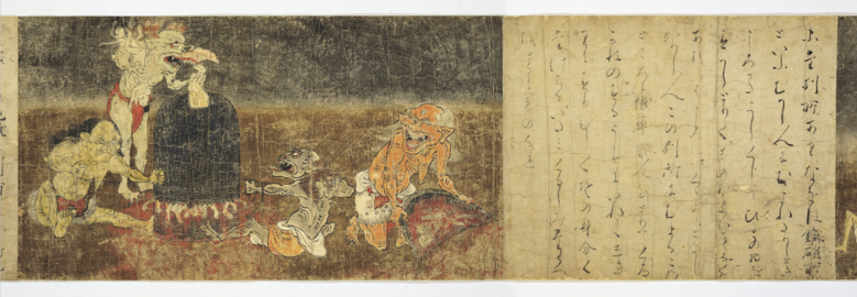 Rouleau enluminé des Enfers: L'Enfer du mortier de fer. Fin 12e siècle. Couleurs sur papier, 26 × 434 cm. Musée national de Nara.