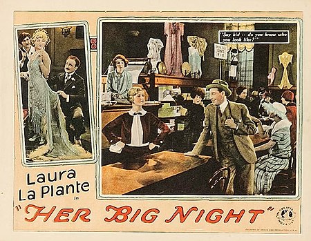 Her Big Night lobby card 2.jpg