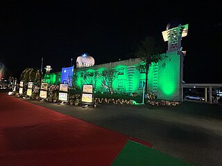 <span class="mw-page-title-main">High Commission of Pakistan, New Delhi</span> Diplomatic mission of Pakistan in India