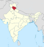 Himachal Pradesh in India (claimed and disputed hatched).svg