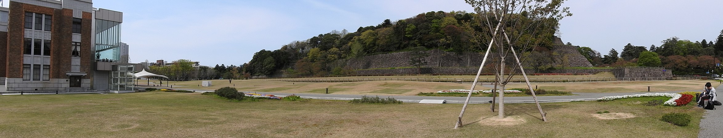 English: Panorama of Hirosaka Ryokuchi Park‎