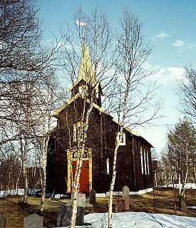 Hodalen Church Church in Innlandet, Norway