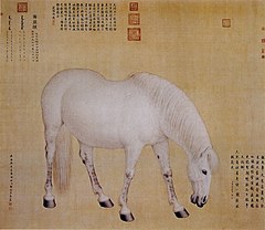 Китайские лошадки. Джузеппе Кастильоне десять коней. Китайская живопись Джузеппе Кастильоне. Лошадь китайская живопись. Лошади в Китае.