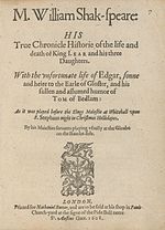 1608 quarto of King Lear. Houghton STC 22292 - M. William Shak-speare, 1608.jpg
