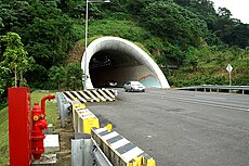 Hsuehshan-tunnel-east.jpg