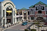 Hunt Valley Towne Centre