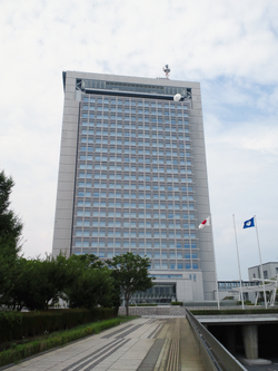 Ibaraki Prefectural City Hall