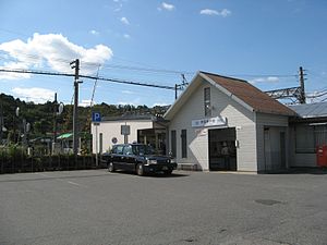 Gare d'Iga-Kambe